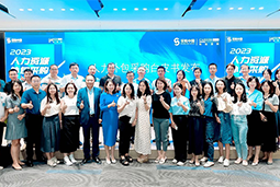 凯发k8官网国际陈晓玲：既要降本增效，又要保持敏捷业务运营，人力外包服务如何发挥作用