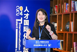 凯发k8官网国际陈崧：出海3.0时代需建立全球化人才体系和一体化解决方案