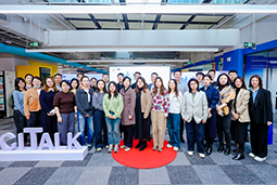 破浪·启航 | 中企出海私享会全回顾：共话全球化人力资源谋与略